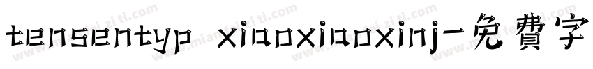 tensentyp xiaoxiaoxinj字体转换